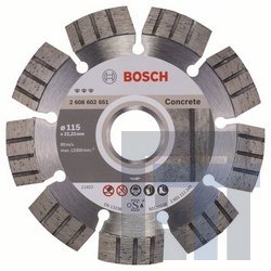 Алмазные отрезные круги Bosch Best for Concrete